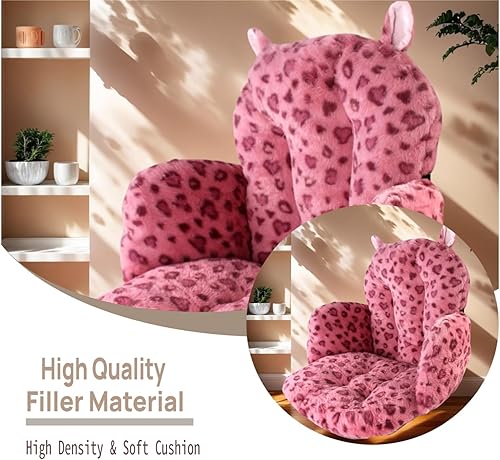 Miniatura 3 de Cómodo cojín para silla de oficina 17.5 pulgadas de largo x 17.5 pulgadas de ancho x 18 pulgadas de alto, lindo cojín Kawaii para silla de juegos