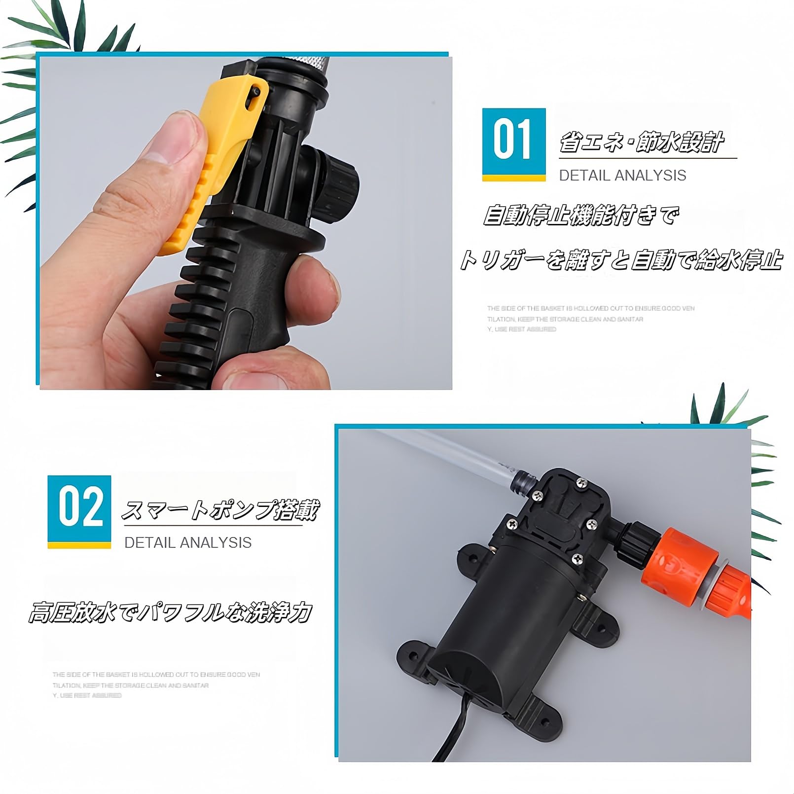 Amazon | BAVBAV エアコン洗浄機セット 高圧ポンプ付き 家庭用エアコン