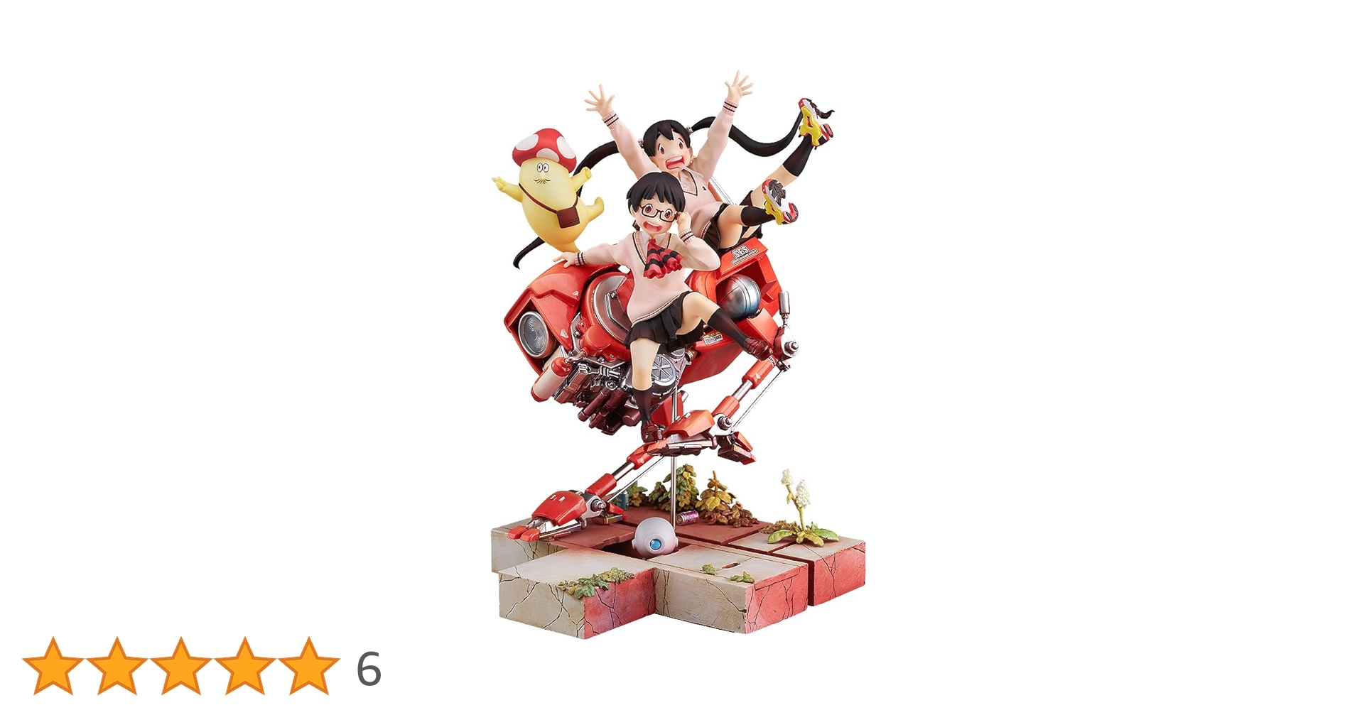 デッドデッドデーモンズデデデデストラクション　ヴィネットフィギュア Amazon.co.jp: デッドデッドデーモンズデデデデデストラクション