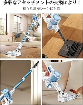 Amazon | 掃除機 コードレス【50000Pa超強力吸引力&45分連続稼働