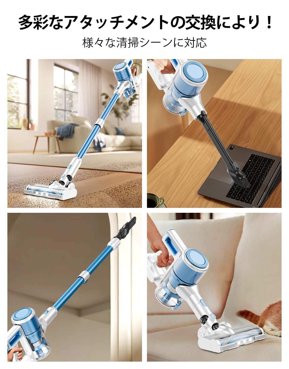 Amazon | 掃除機 コードレス【50000Pa超強力吸引力&45分連続稼働