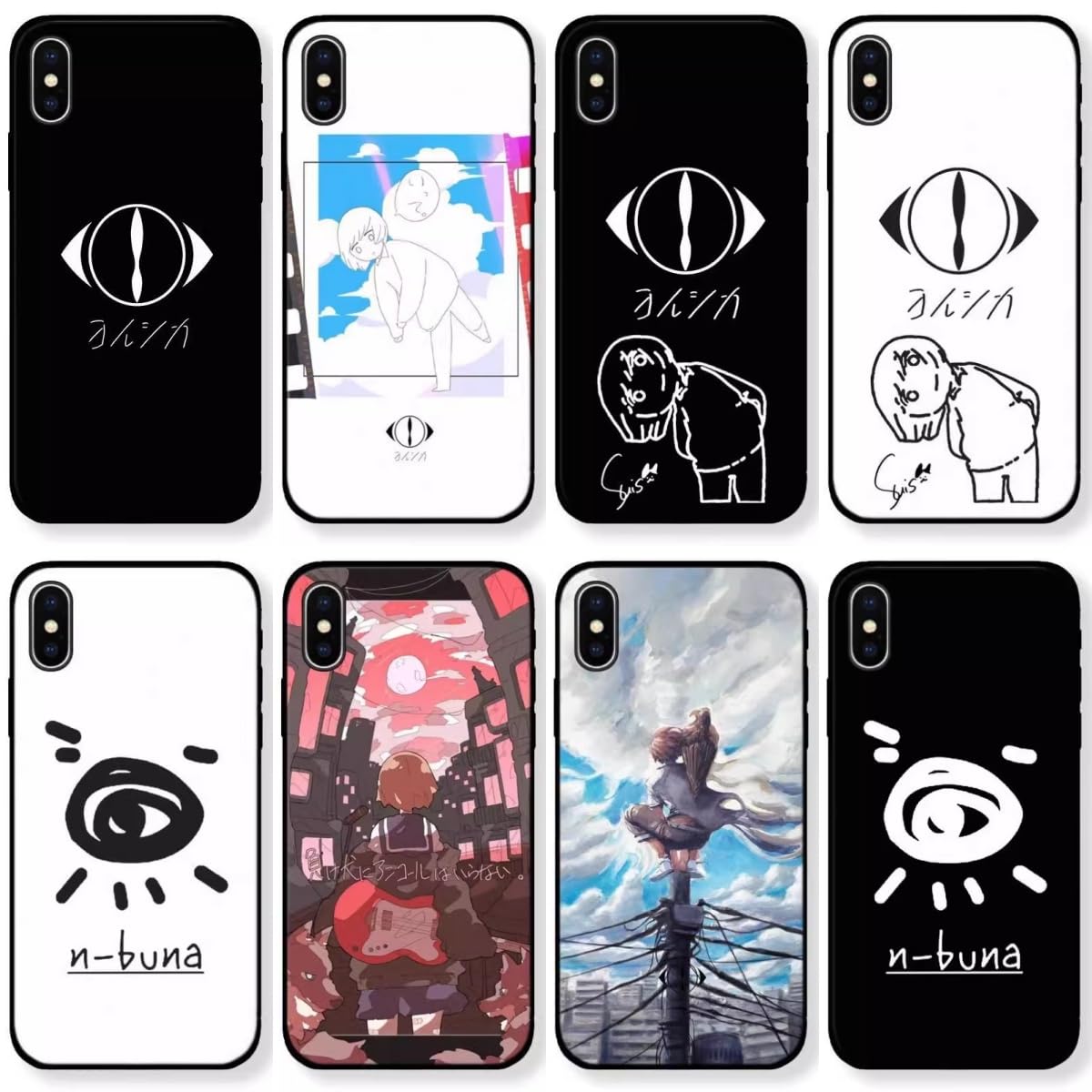 Amazon.co.jp: ヨルシカ スマホケース iphone15ケース yorushika 携帯