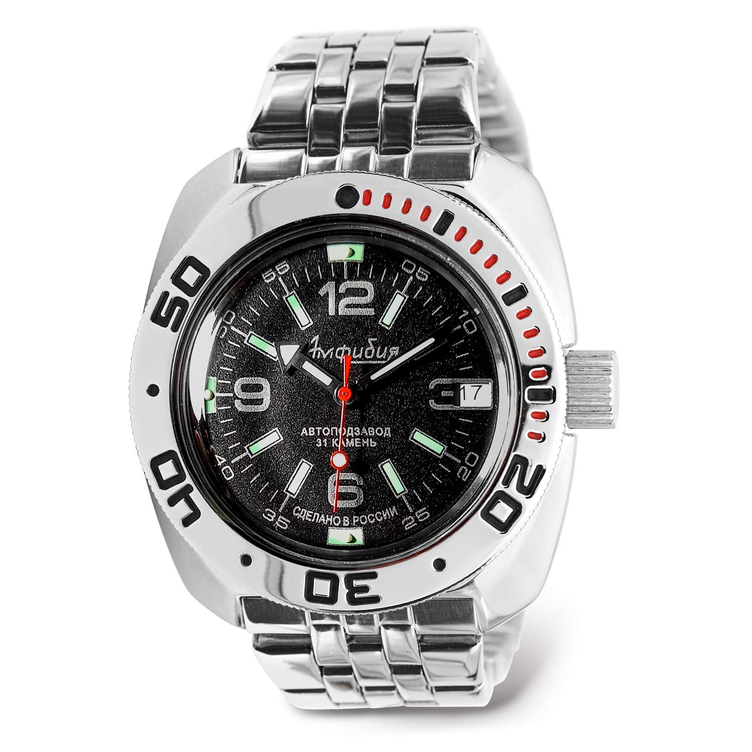 | Men's Amphibian Classic Automatic Self-Winding Russian Military Style Diver Watch | WR 200 m | Model 710640