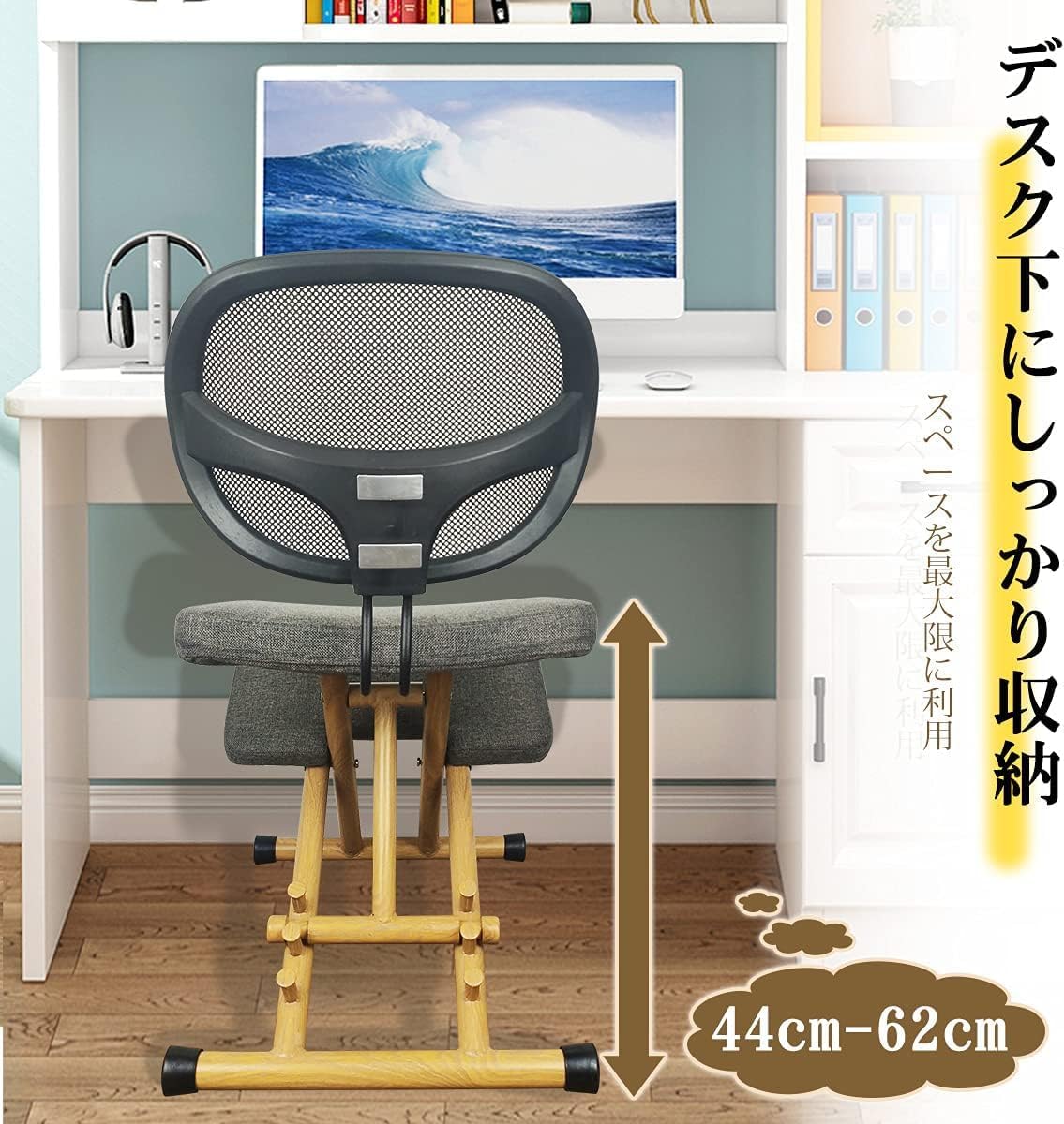 Unlnsiy 学習チェア 勉強椅子 背もたれ付 理想な姿勢を作り出す 視力低下を防ぐ 高さ3段階調節可能 収納便利 北欧風 木彫目デザイン 高さ調整 猫背対策 人間工学 デスクチェア オフィスチェア (Gray)