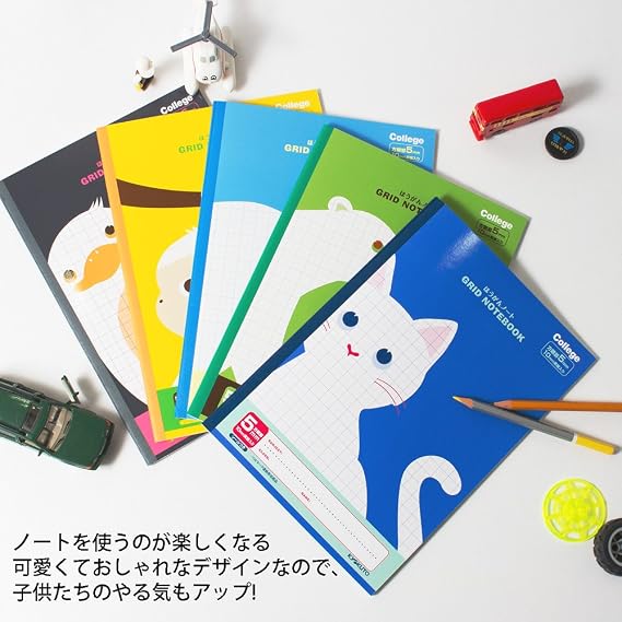 Kyokuto Associates College Animal Series Study Notebook, 0.2 inch 5 mm Grid lines, B5, 5 Notebooks, Cool Color Set, LT0105BT