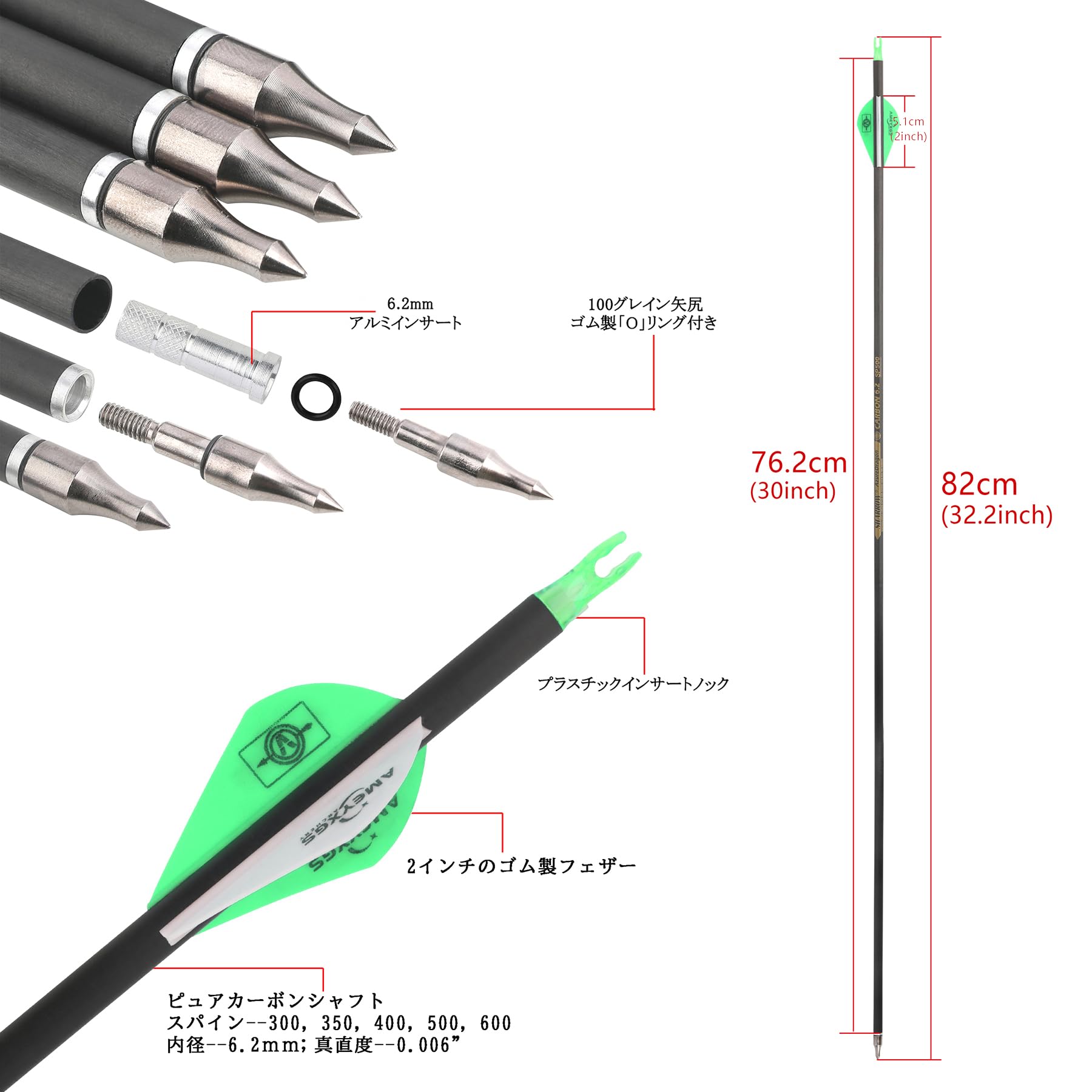 SHARROW 30-70lbsコンパウンドボウ/ドローウェイト Amazon.co.jp: SHARROW 18インチ 多目的コンパウンドボウ 30~70lbs調節