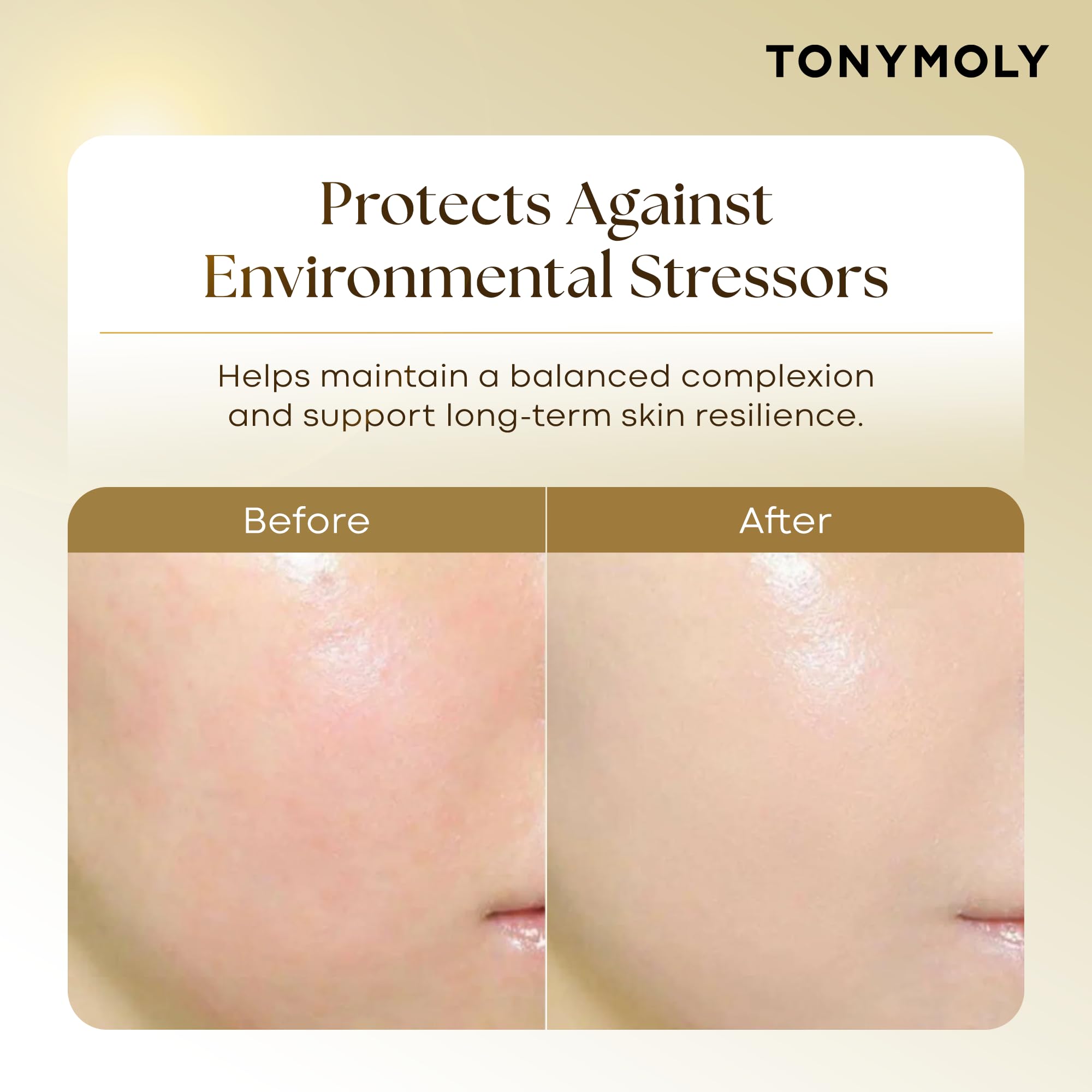 6本　TONYMOLY prestigeアンプルカタツムリエキス Amazon | インテンスケアGold24kカタツムリクリーム | TONYMOLY | 乳液