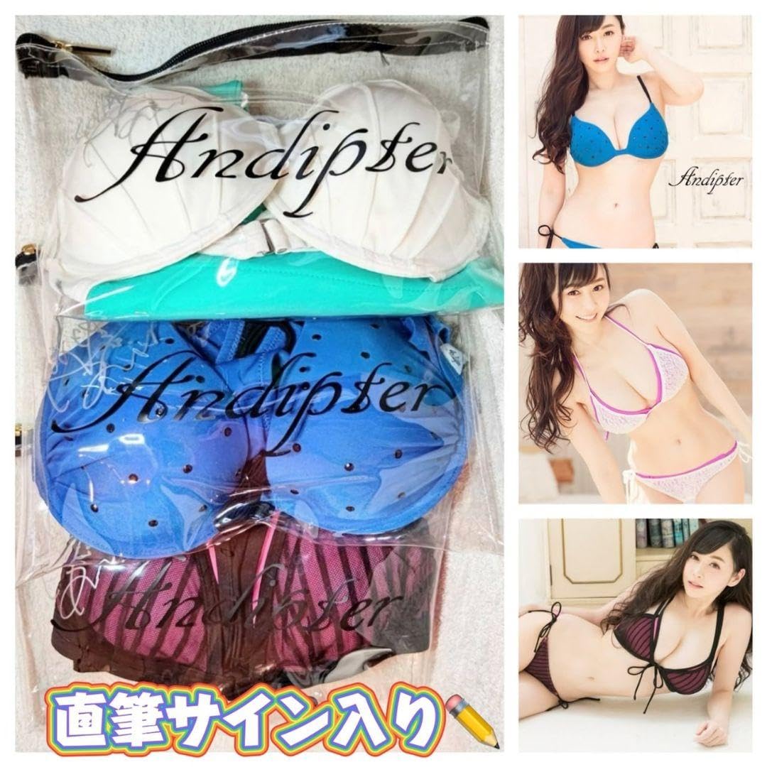 Amazon.co.jp: 杉原杏璃 アンディプター 水着3点セット 直筆サイン