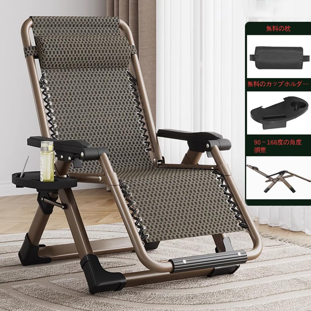 ドイツ KARE カレ ララグレー ダイニングチェア 4脚セット モダン