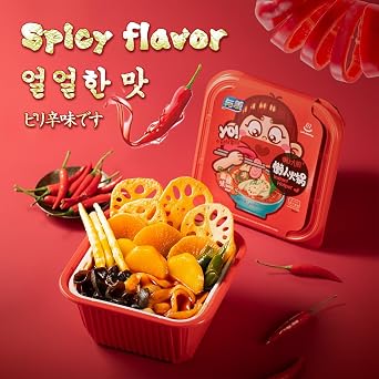 3 Pack Yumei Instant Hotpot Self-Heating 425g, with Vegetable and Noodles in Like Real Life Spicy Flavor Hotpot (Spicy & Hot)