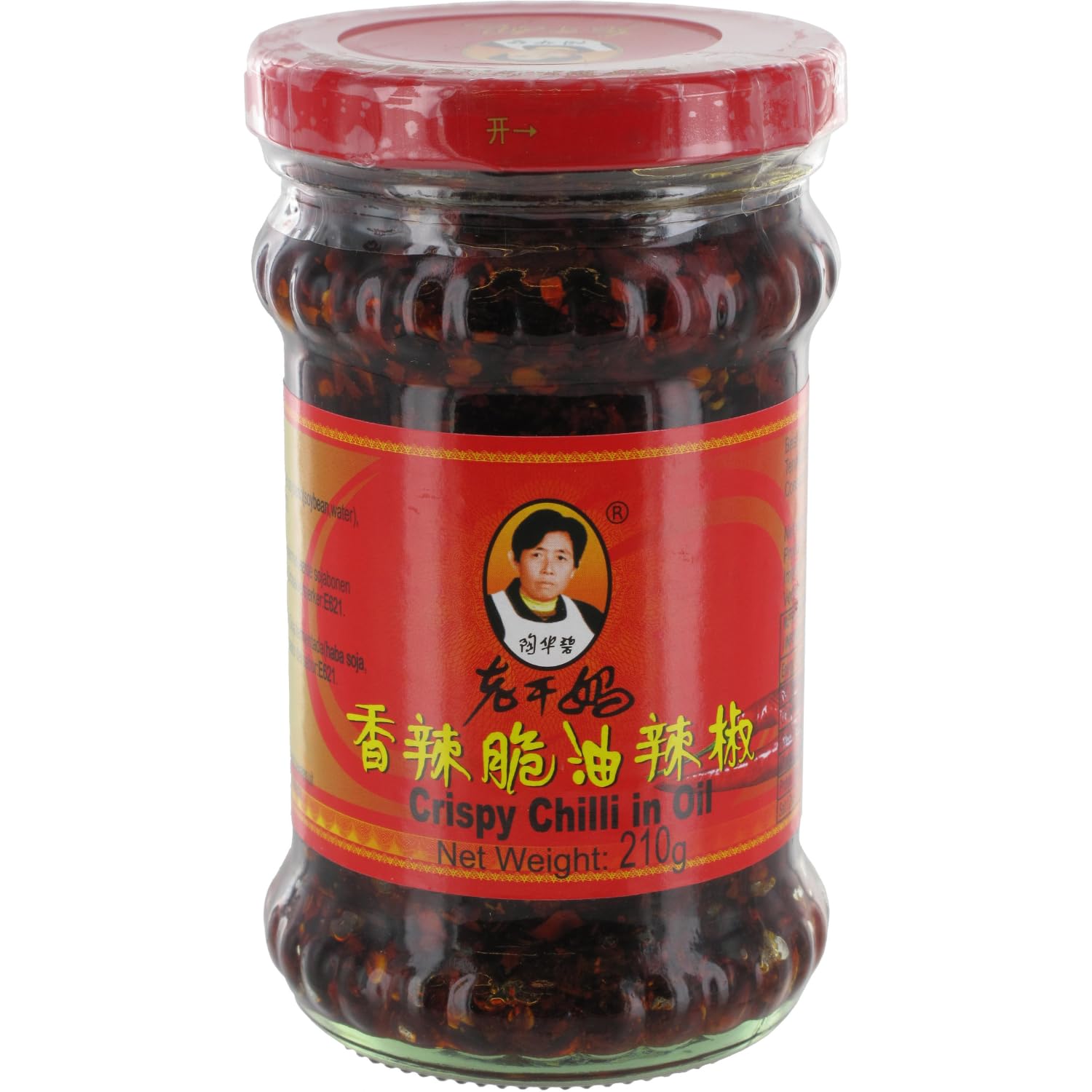 Crispy Chili Chili Peppers 7.4 oz (210 g)