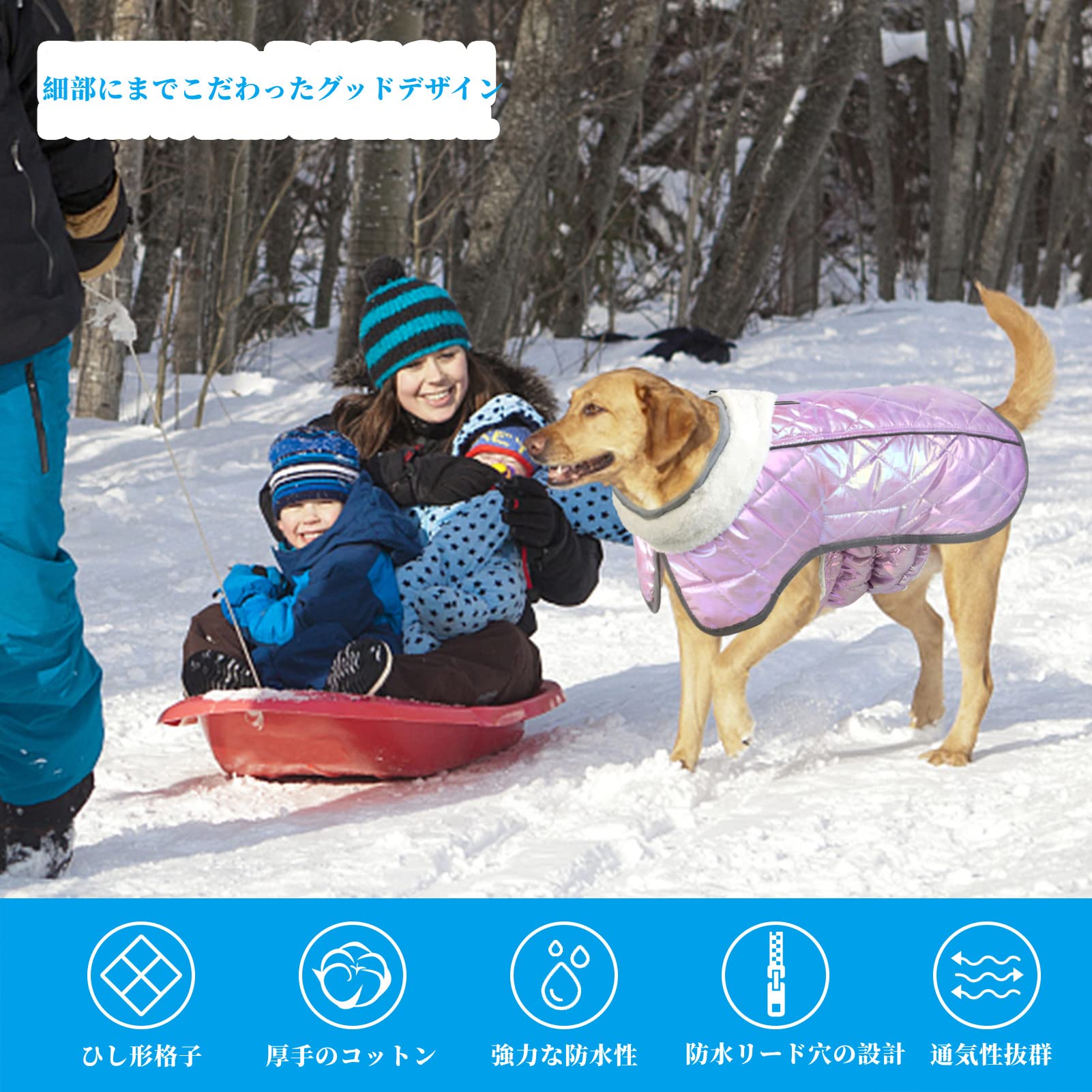 Amazon | Tinsin ペット 冬用服 犬 服 防寒着 コート 犬 ジャケット 