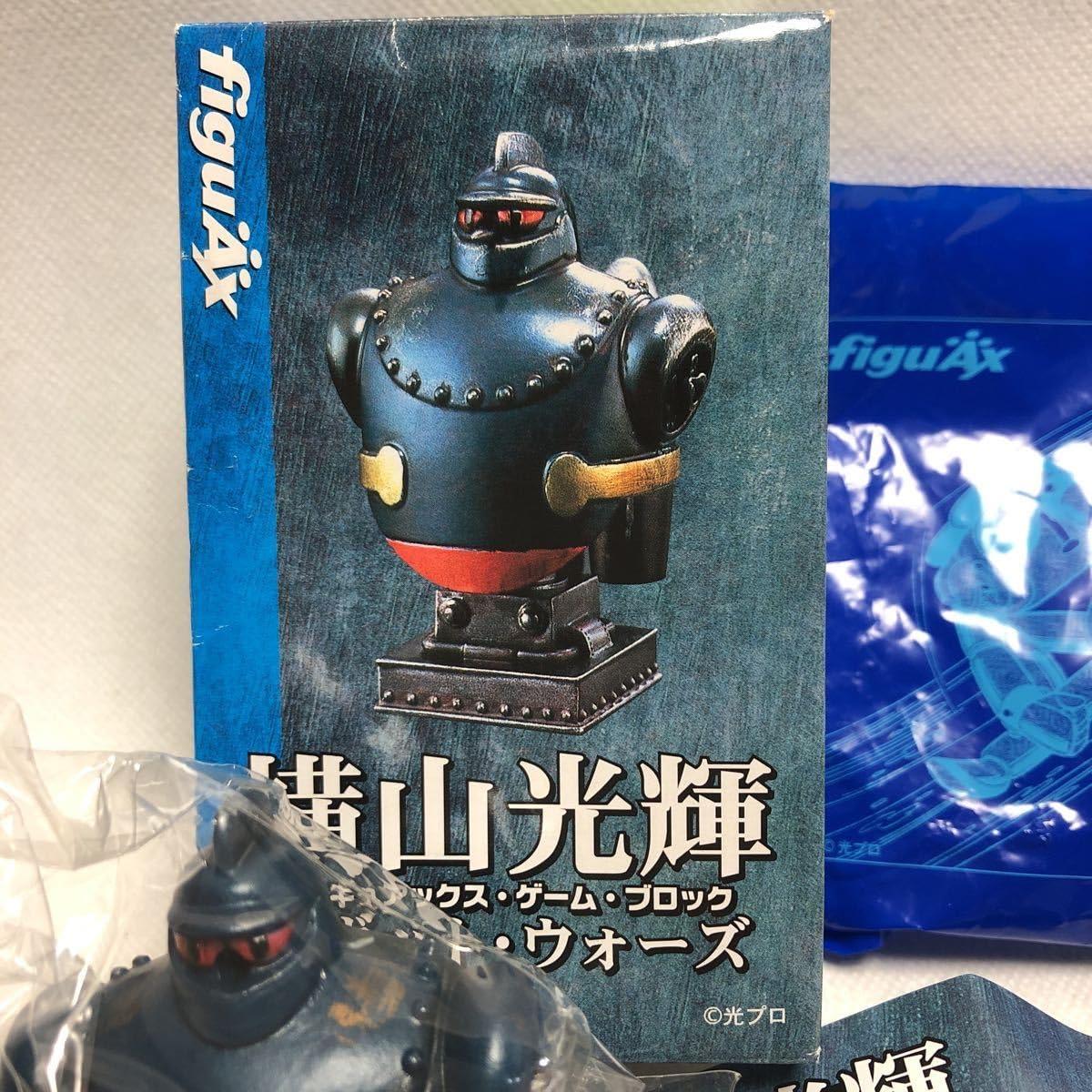 Amazon.co.jp: 横山光輝figuAxロボットウォーズ 鉄人28号中期