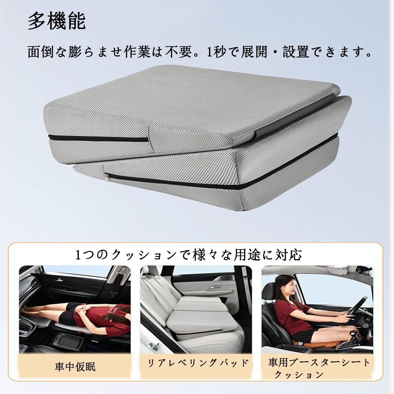 Amazon | 車中泊マット に適合する トヨタ アルファード ヴェル