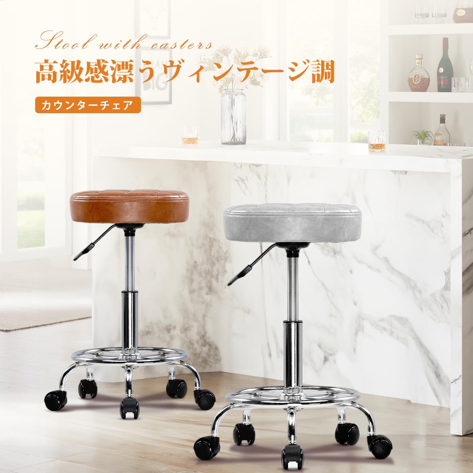 Amazon.co.jp: ComHoma (コムホーマ) バースツール チェア カウンター