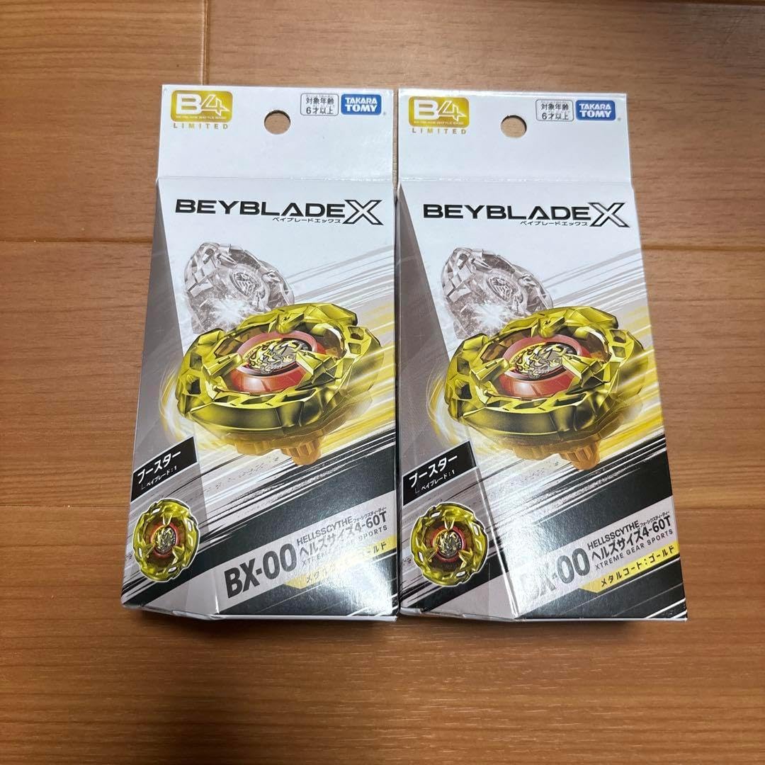 ベイブレードX レアベイ ヘルズサイズ4-60T & レオンクロー5-60P