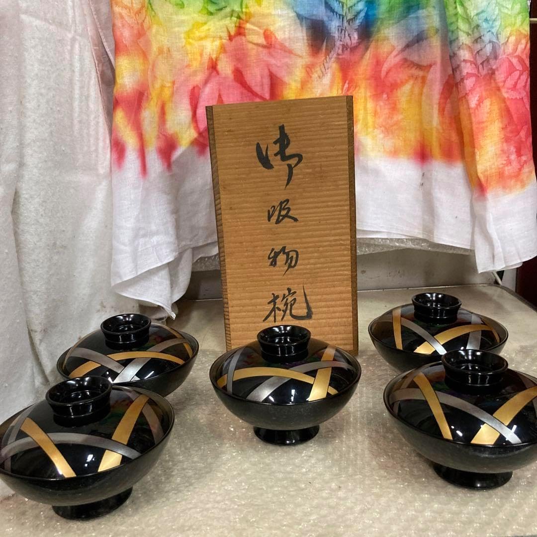 輪島塗 漆器 本金蒔絵花絵紋 木製 蓋付椀 お煮物椀 吸物椀 輪島塗 漆器