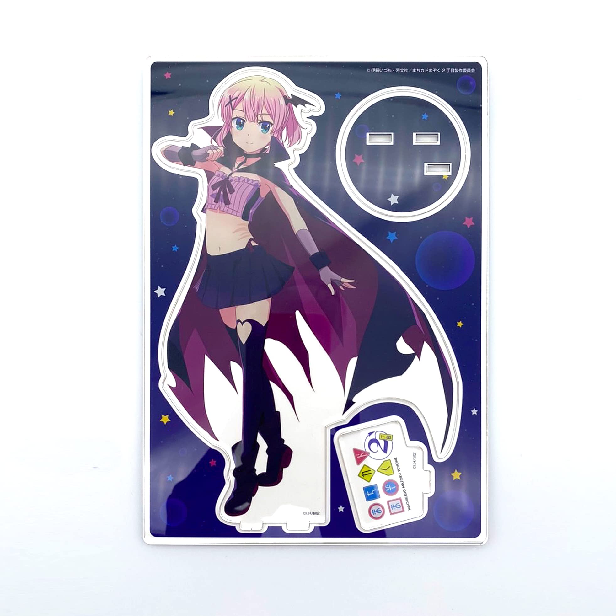 Amazon.co.jp: TVアニメ「まちカドまぞく2丁目」闇堕ち千代田桃 