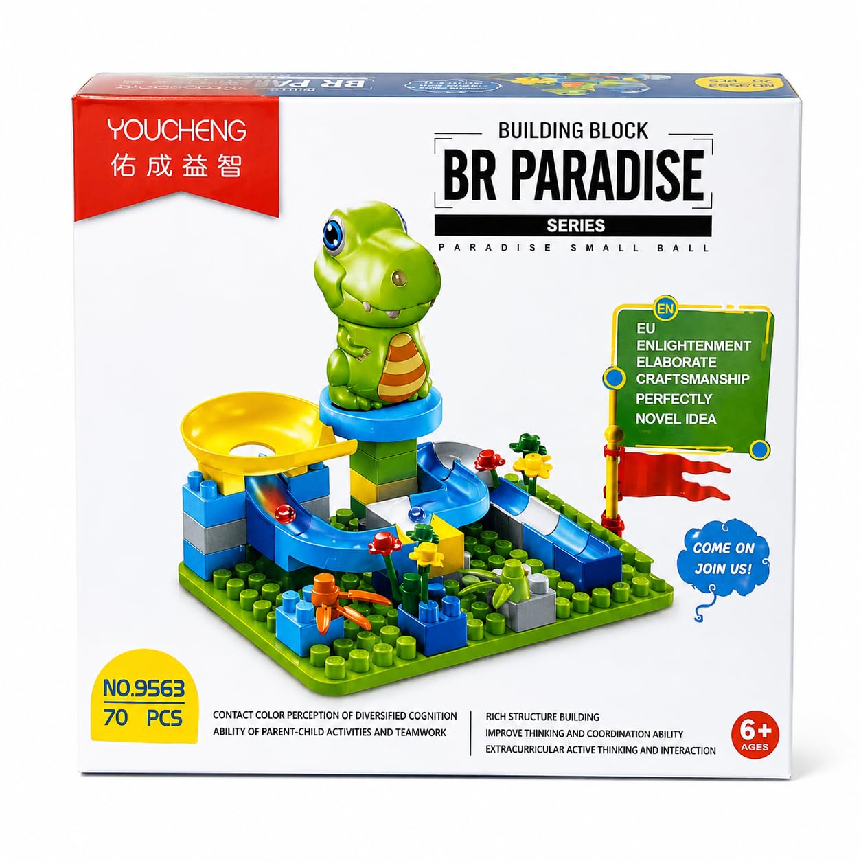 Dinosaur Marble Run Building Blocks Set for Kids, 70 PCS STEM Construction Toy with Rolling Ball Track, Educational DIY Assembly Bricks, Creative Learning Building Kit Gift for Boys & Girls Age 6+-image-43