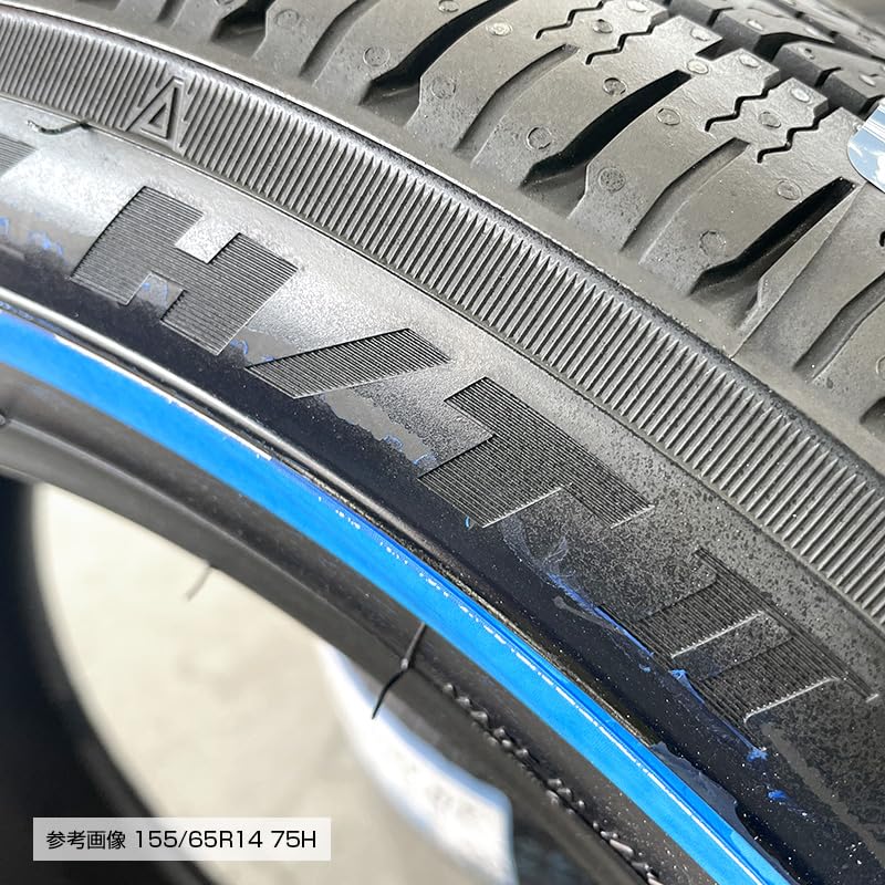 送料込☆TOYOオープンカントリーH/TⅡ☆155/65R14☆ホワイトリボン Amazon.co.jp: オープンカントリー HT2 155/65R14 75H 片側ホワイト