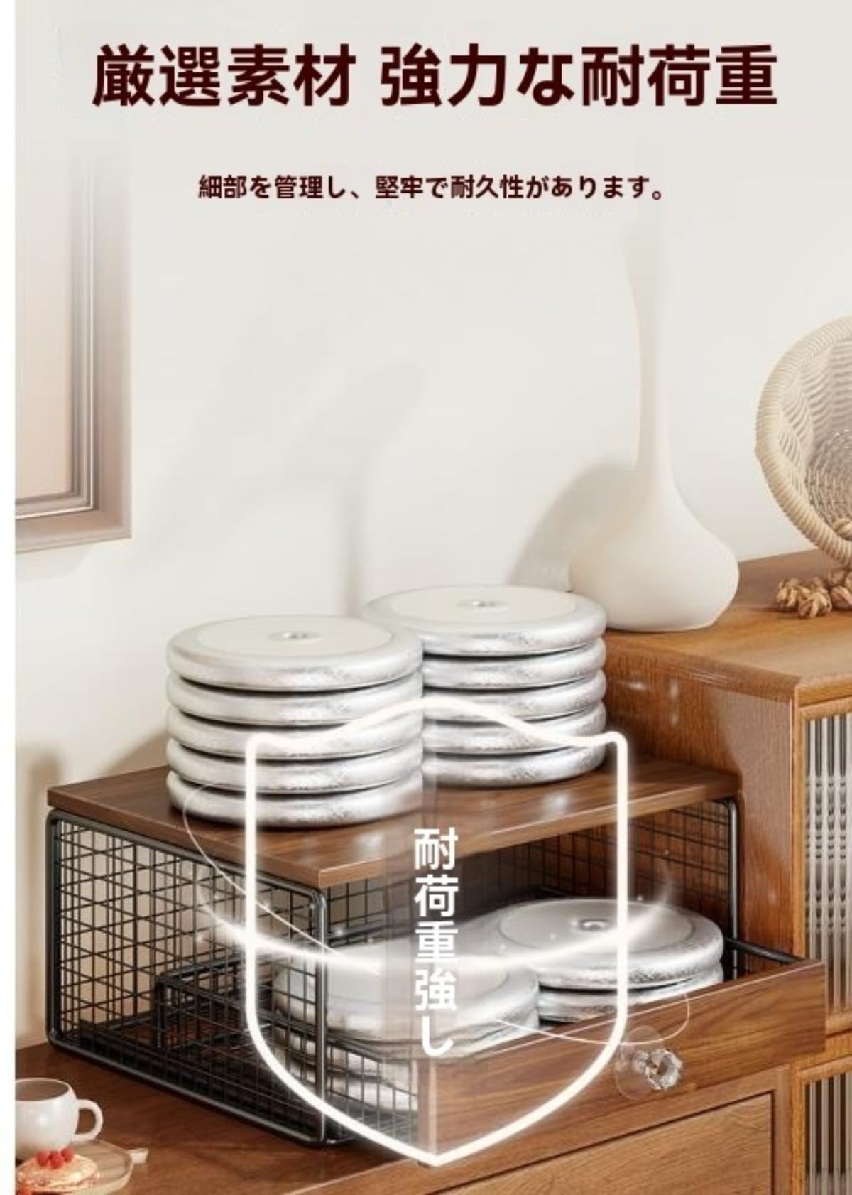 Amazon.co.jp: Qfmr コーヒーマシン収納ラック。引き出し付きで