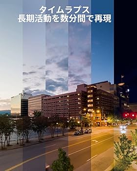 Reolink RLC-811A 4K 800万画素 5倍光学ズーム Amazon.co.jp: Reolink 防犯カメラ 4K 800万画素 5倍光学ズーム カラー