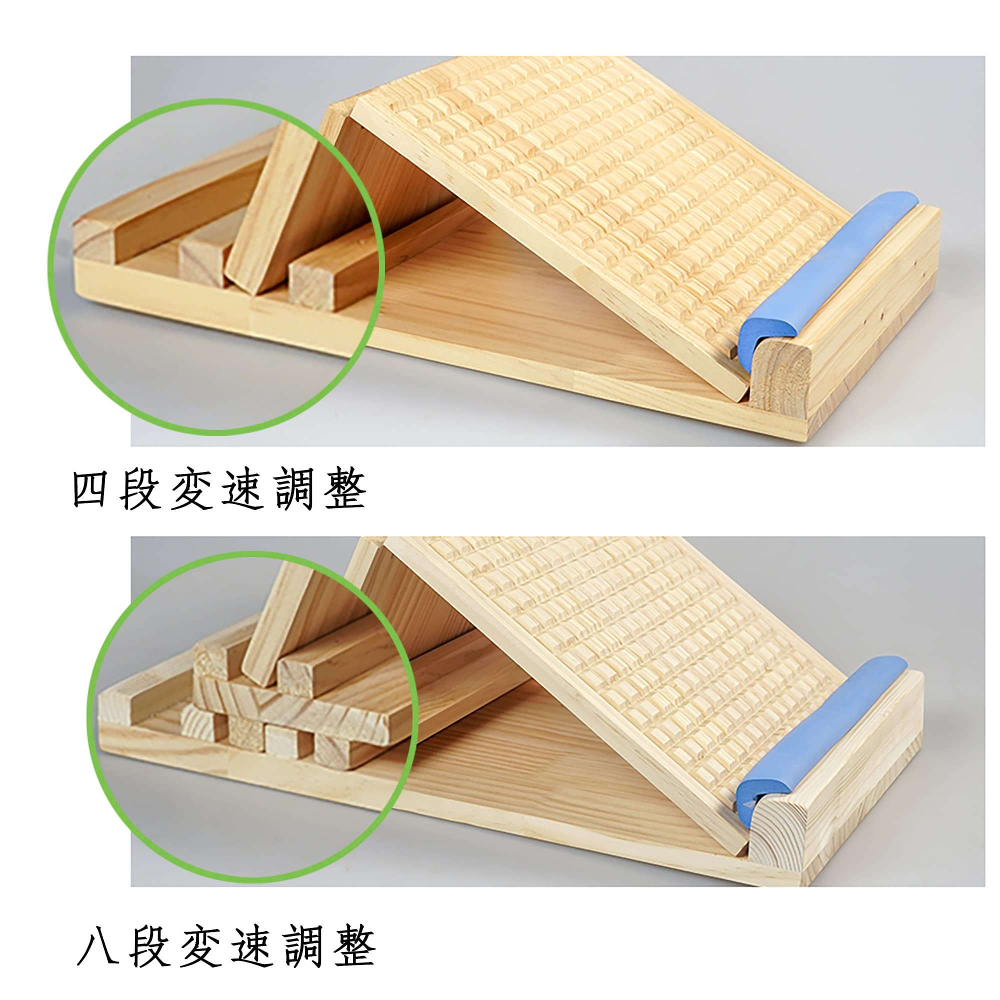 Amazon | 木製 足首のびーる ストレッチボード 【8段階角度調節】足首