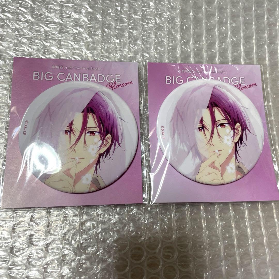 松岡凛 Blossom 缶バッジ（劇場版 Free FS ビッグ 缶バッジ