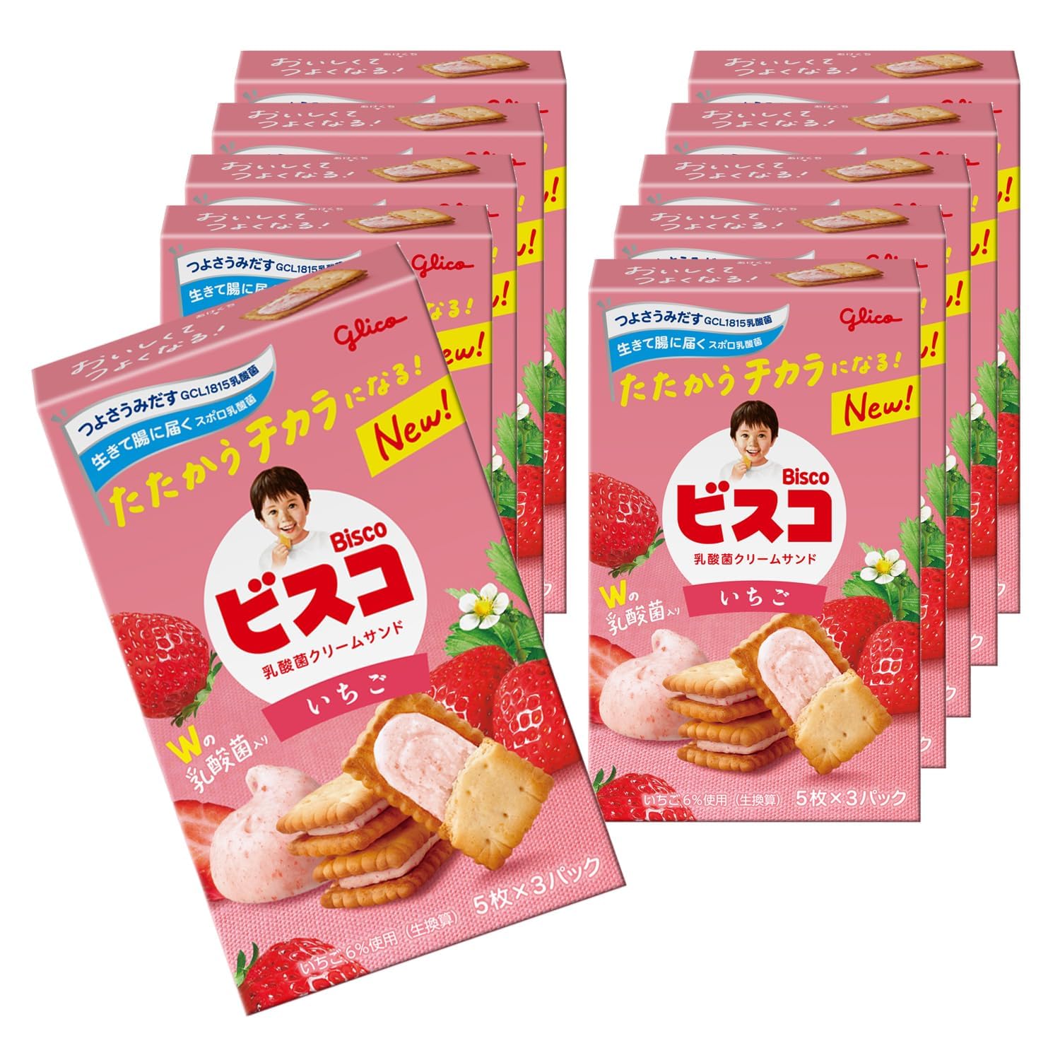Amazon.co.jp: ビスコ いちご bisco glico 乳酸菌クリームサンド