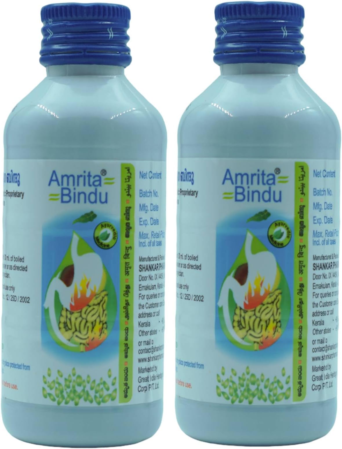Amrita Bindu - Set of 2