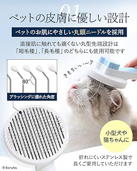 ペットブラシ猫 ブラシ 犬 ブラシ スリッカーブラシ ワンプッシュで抜け毛除去 Amazon | 【抜け毛,ワンプッシュでさようなら】【 プロトリマー