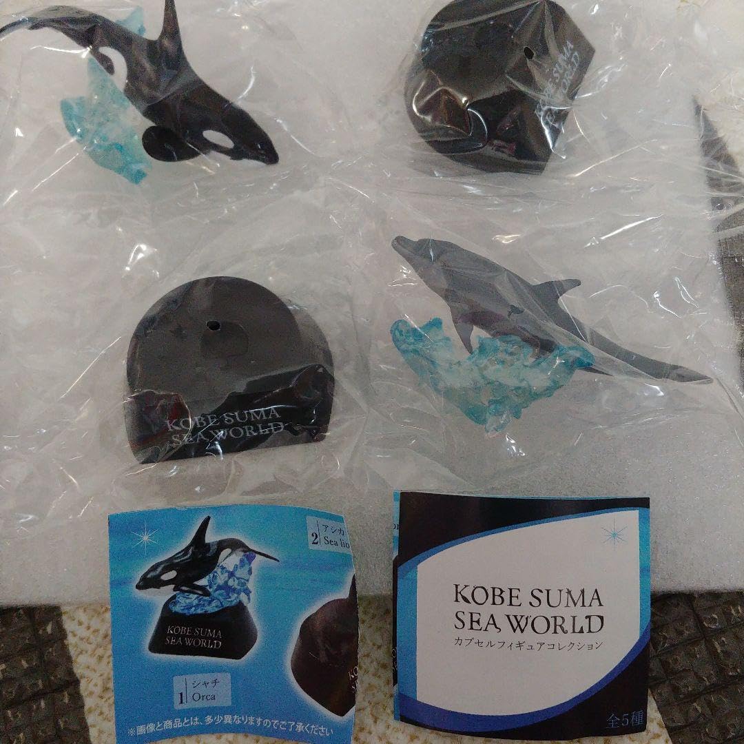 Amazon.co.jp: 神戸須磨シーワールド ガチャ カプセルフィギュア
