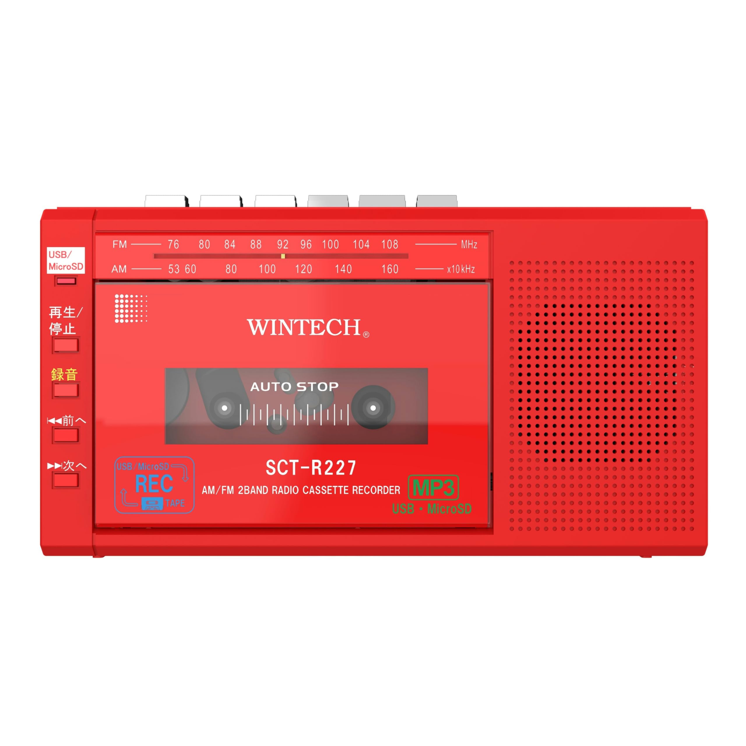 WINTECH MicroSD/USB録音対応モノSCT-R227 2点 Amazon.co.jp: WINTECH MicroSD/USB録音対応モノラルラジカセ