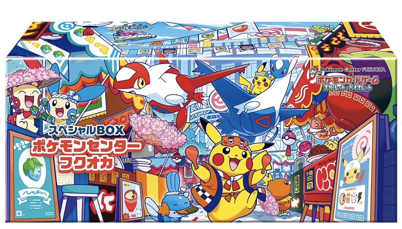 Cofanetto Speciale Pokémon Center Fukuoka, Carta Promo Pikachu Holo 289/SV-P, Accessori da Collezione, Versione Giapponese - Selezione Megadrop