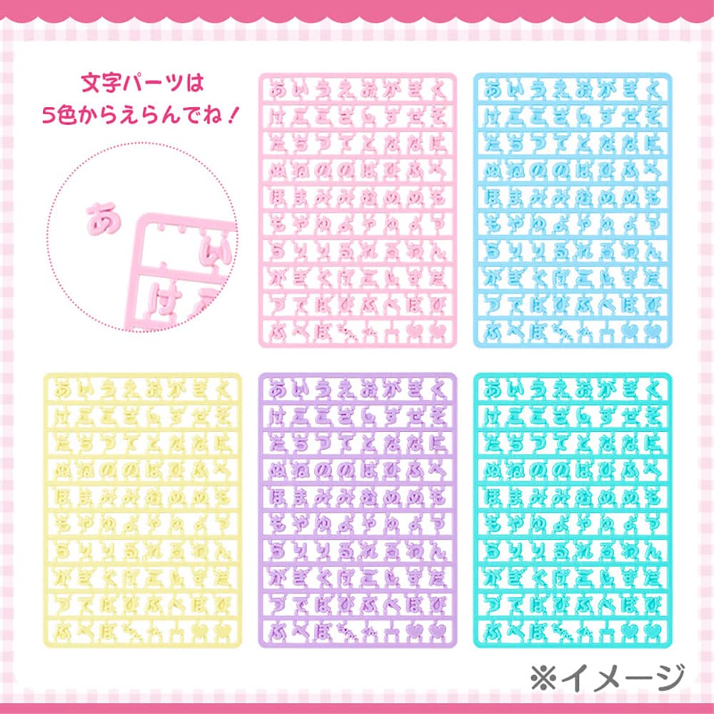 確認用 ハンギョドン Amazon.co.jp: サンリオ(SANRIO) ハンギョドン カスタムカード