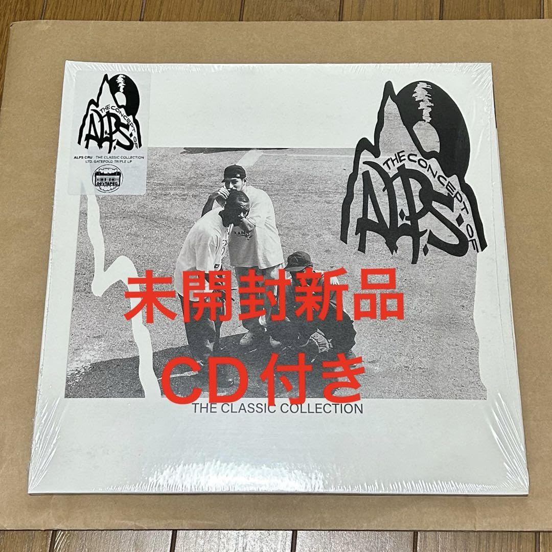 Amazon.co.jp: Alps Cru The Classic Collection : おもちゃ