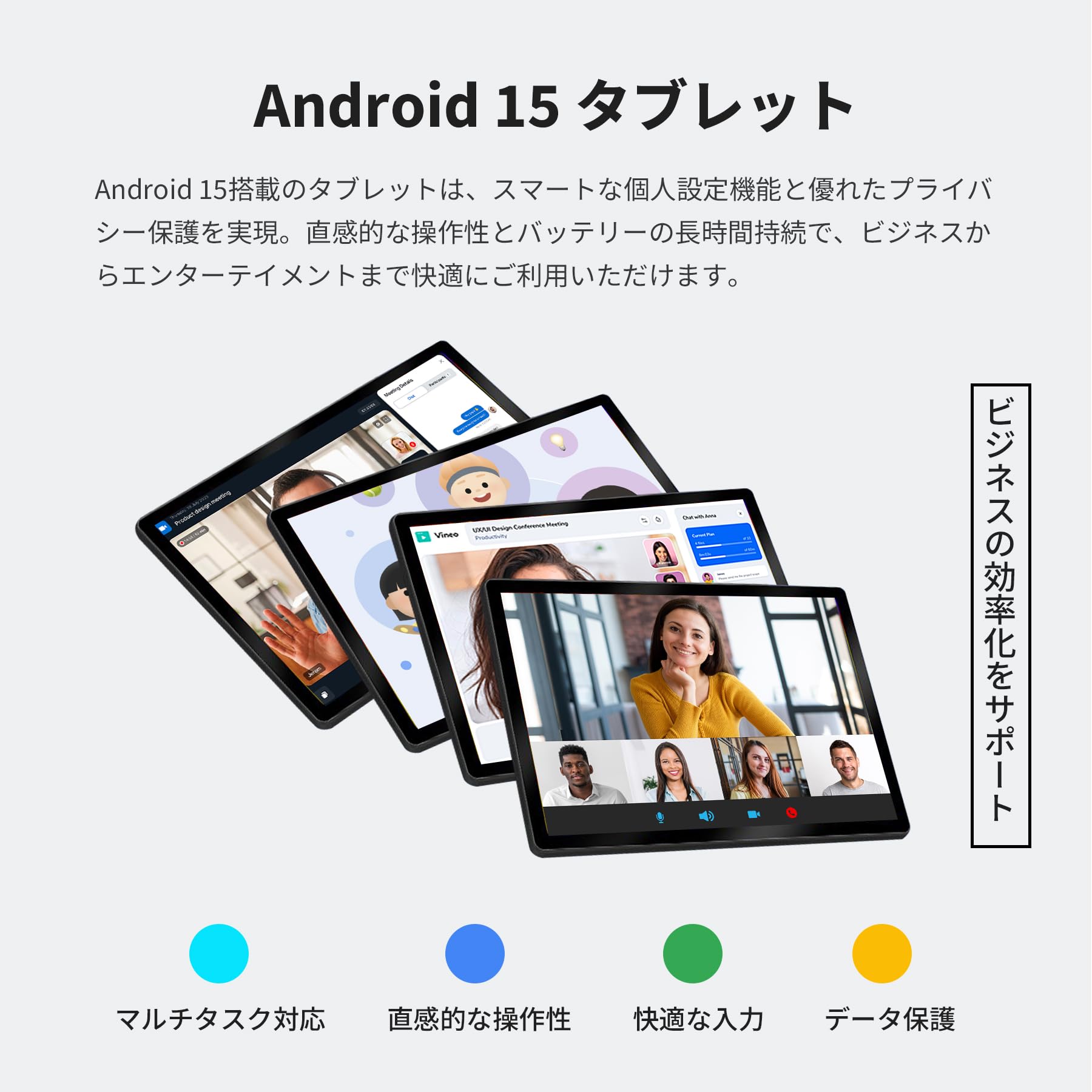 Amazon.co.jp: タブレット 10インチ wi-fiモデル 【24GB+128GB+1TB-TF
