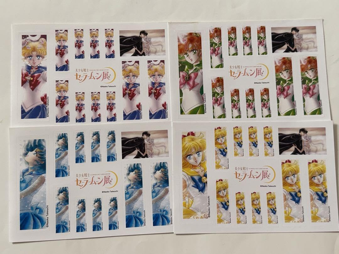 Amazon.co.jp: セーラームーン展 ネームシール ステッカー 六本木