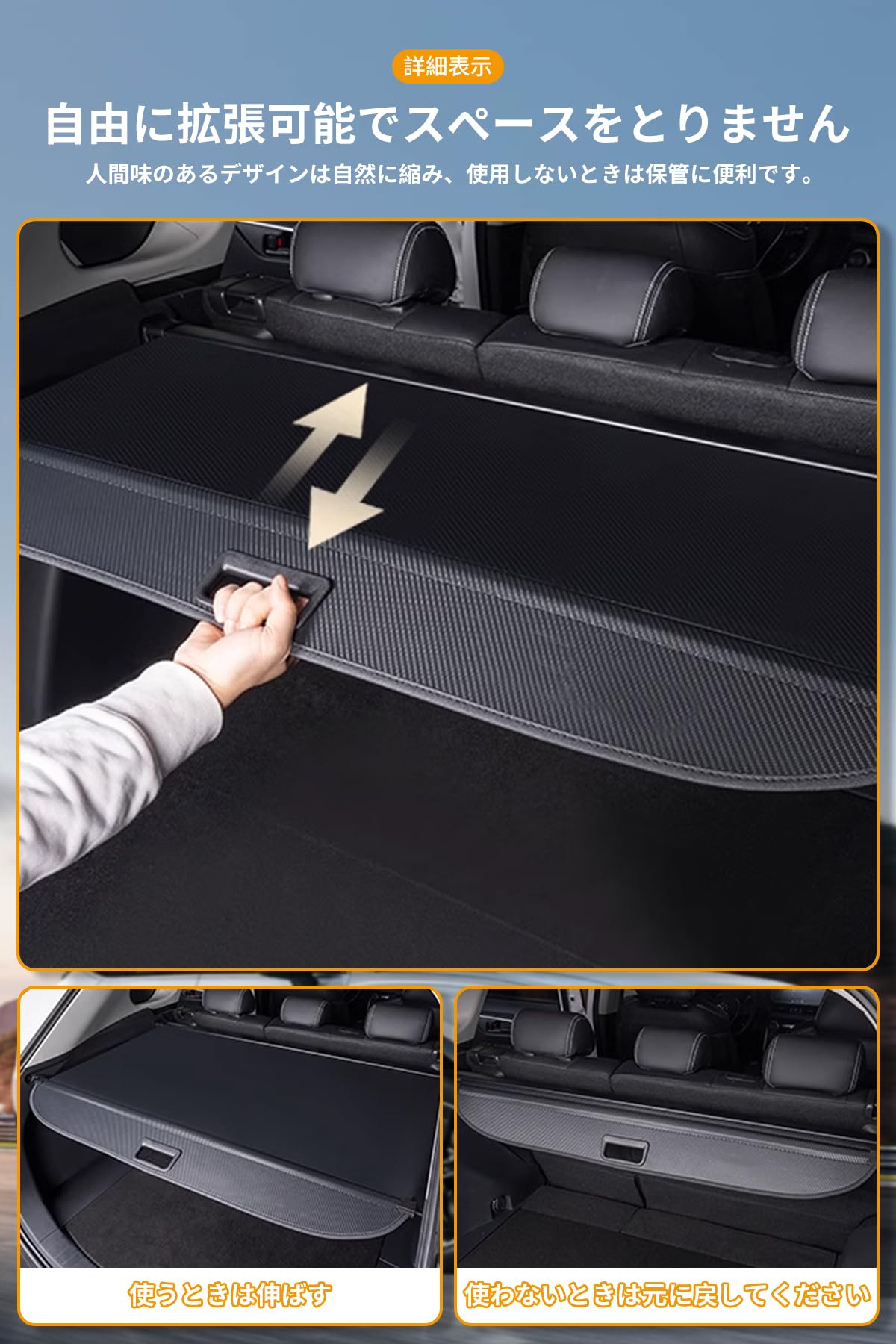 Amazon.co.jp: 【Xpang】新型 トヨタ カローラクロスに適用ト ノカバー 