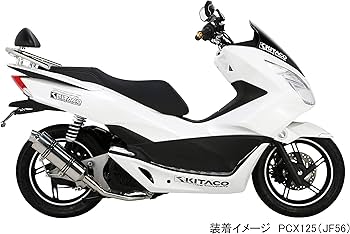 pcx 56エキパイ PCX/e:HEV/160（JK05/JK06/KF47）-since 2020- - バイクの系譜