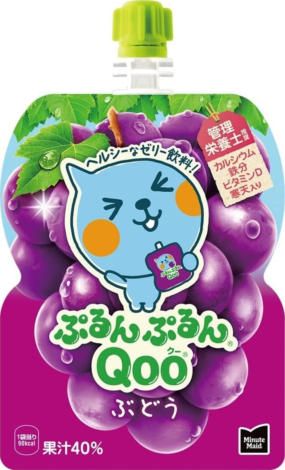 Amazon.co.jp: ミニッツメイド ぷるんぷるん Qoo(クー) ぶどう味