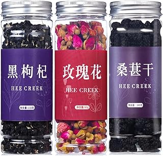 煕渓 玫瑰花茶 バラ茶 60g & 桑の実 桑葚 140g & 黑枸杞 黒クコ 110g 黑桑葚 黑枸杞玫瑰花茶 玫瑰桑葚枸杞茶 桑葚黑枸杞玫瑰 花茶 自然栽培 無農薬 無添加