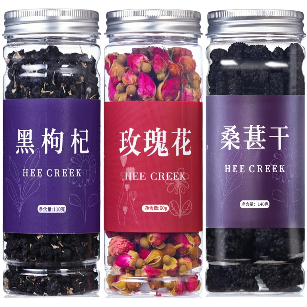 Amazon.co.jp: 煕渓 玫瑰花茶 バラ茶 60g & 桑の実 桑葚 140g