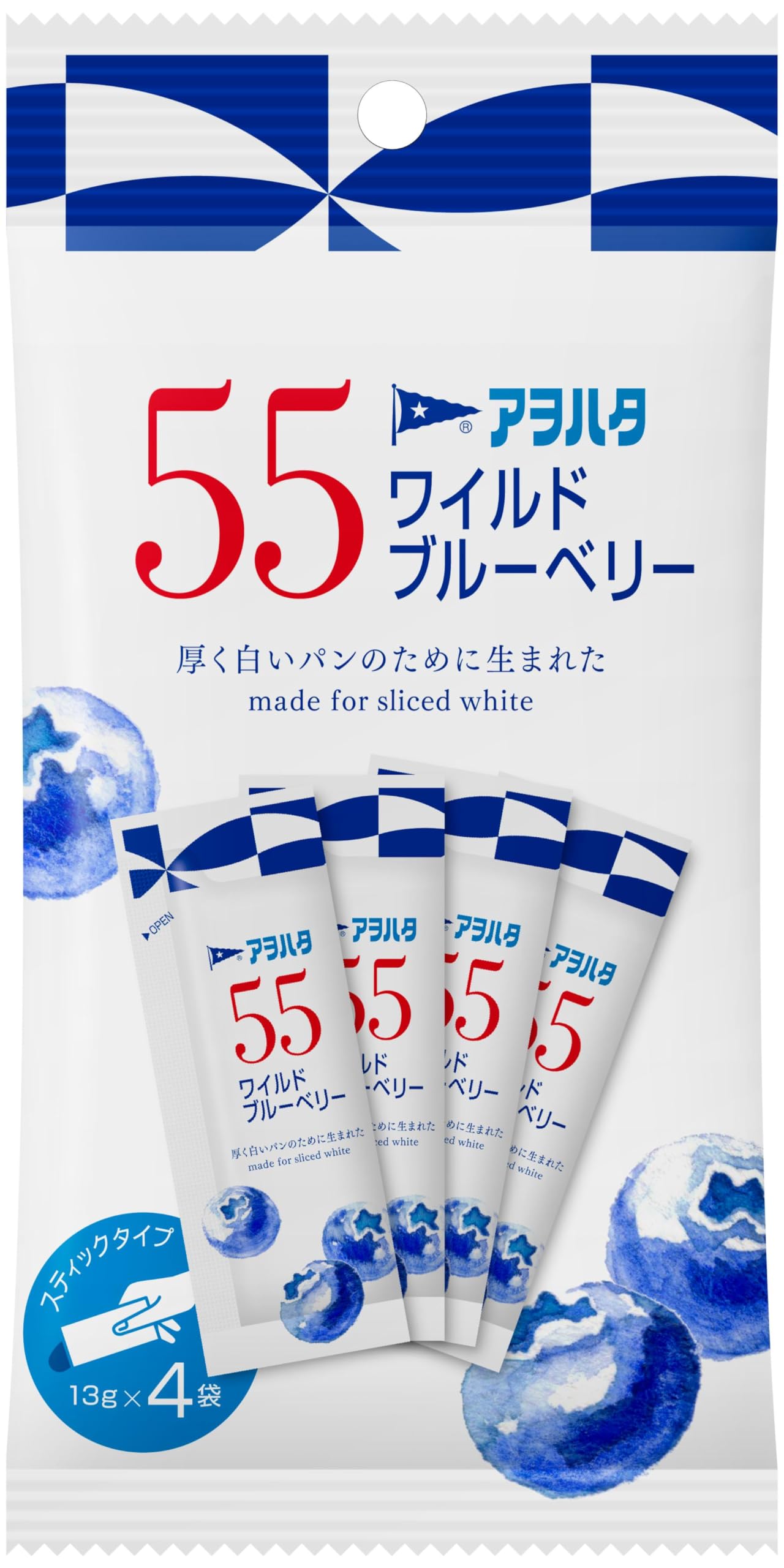 アヲハタ ５５ ワイルドブルーベリー (13ｇ×4) ジャム