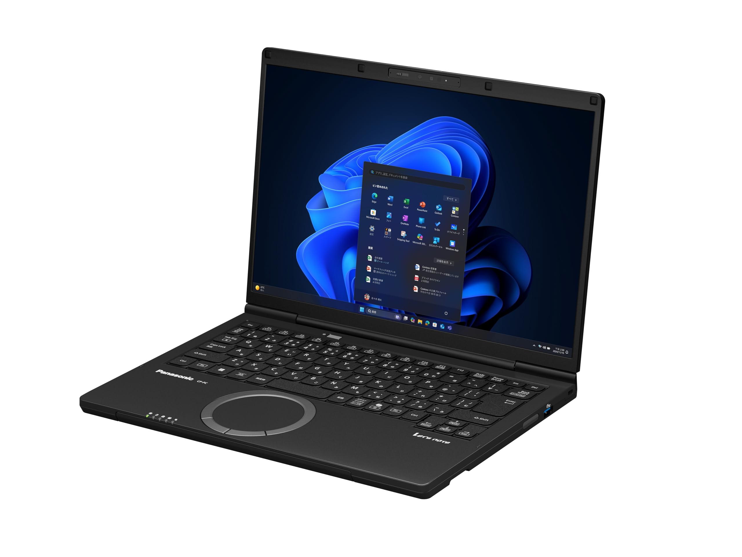 バッテリー良好‼️タッチパネル搭載✨小型軽量ノートパソコン✨️薄型SSDカメラ付き Panasonic（パナソニック） ノートパソコン セパレート型2in1
