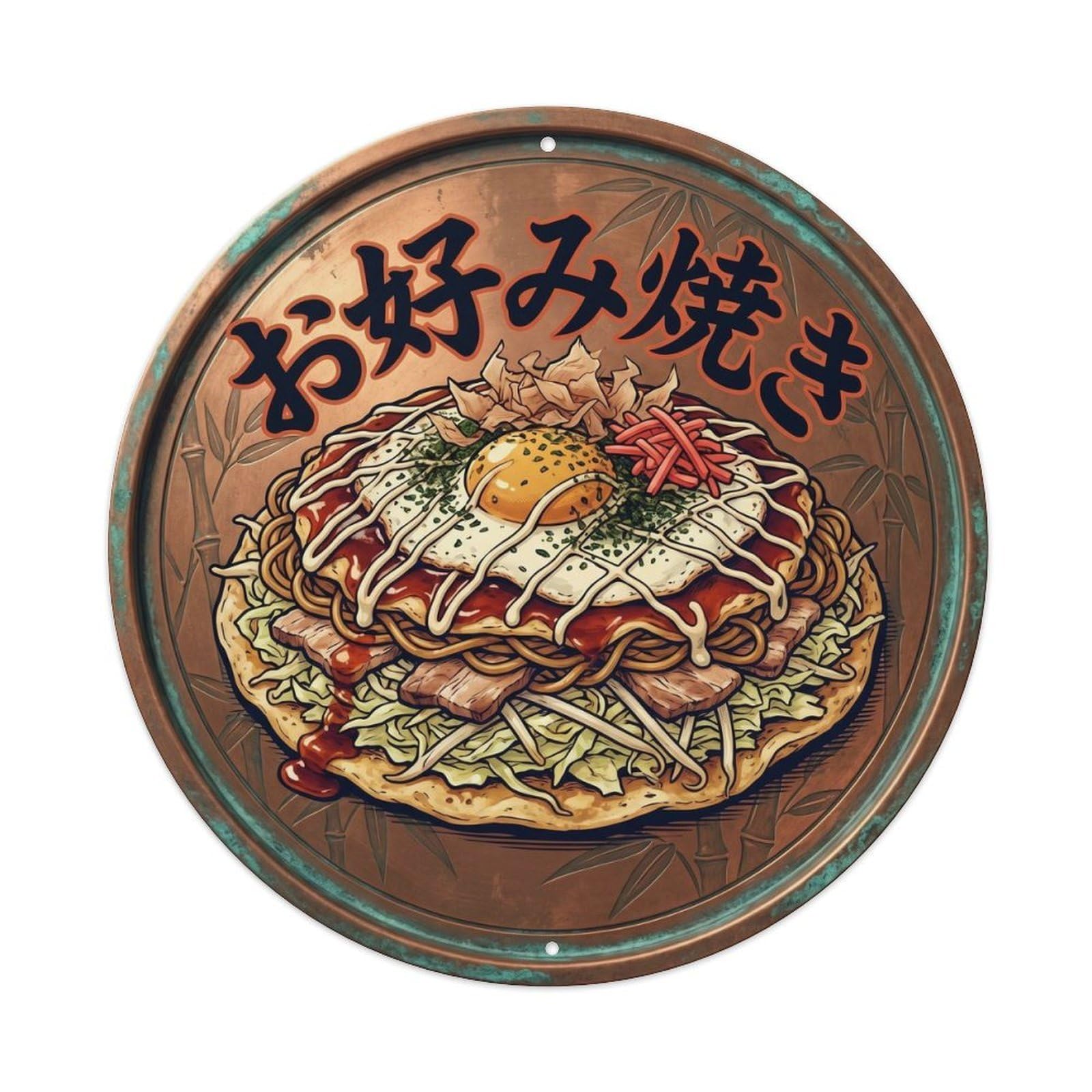 Cxhjca 8X8inch(20X20cm) Okonomiyaki Japanese Osaka Cuisine Classic Food Griddle Metal Tin Sign