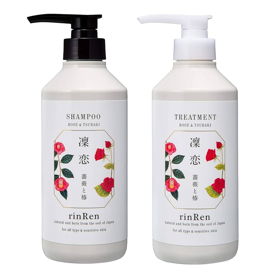 凜恋 レメディアル 無添加 ノンシリコン トリートメント 2個セット【新品】 凜恋 レメディアル 無添加 ノンシリコン トリートメント 2個セット