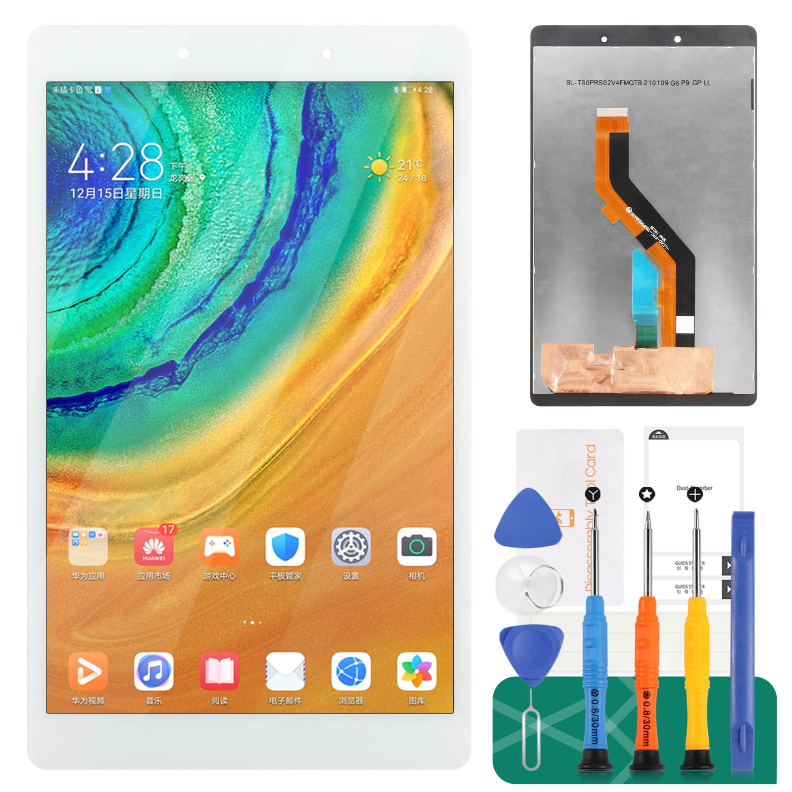 保証付 サムスン Galaxy Tab A 8.0 SM-T290 OS11 Samsung Galaxy Tab A 8