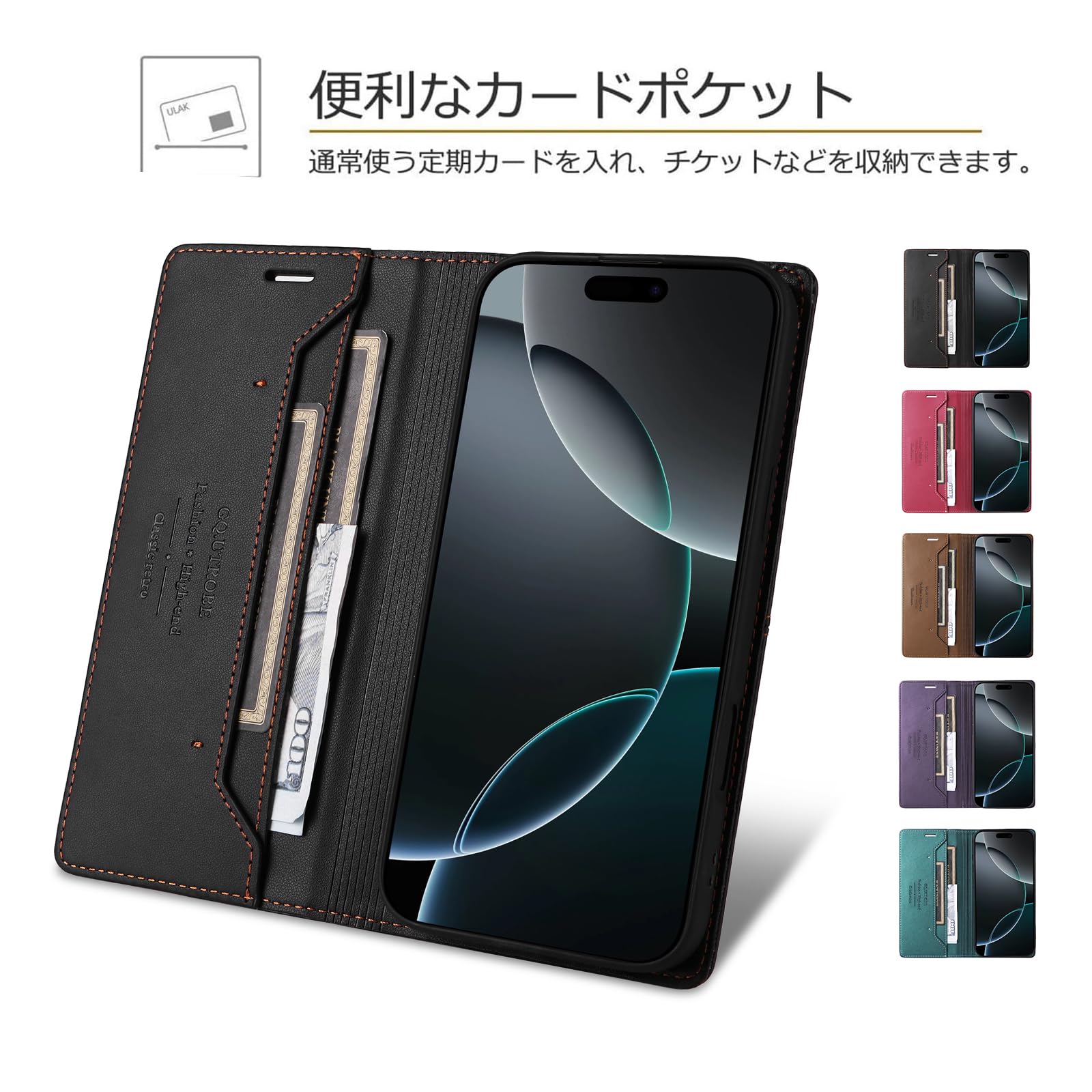 Amazon.co.jp: UnivoColors Sony Xperia 5 III（SO-53B/SOG05）ケース