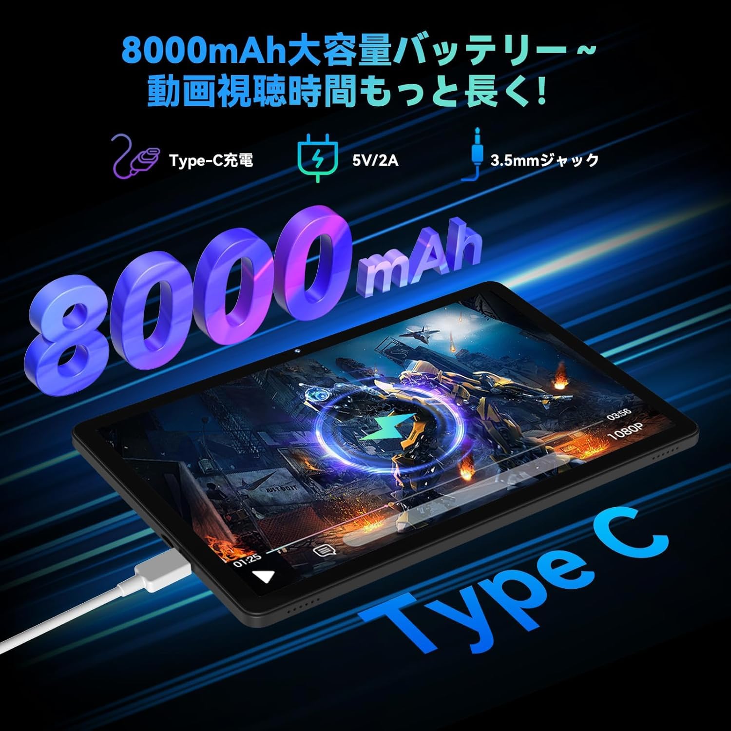 新品未開封 Alphawolf LPad3A 11\